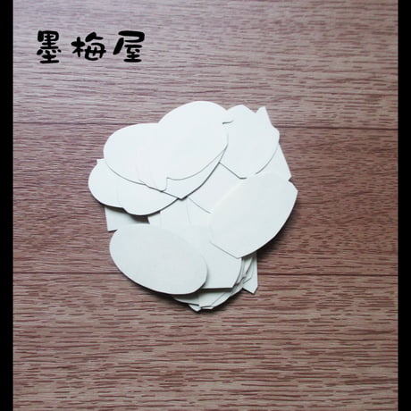 【フレークシール】寿司【34枚入り】