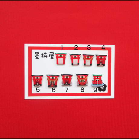 【選べるピアス】神社B【片耳１個売り】