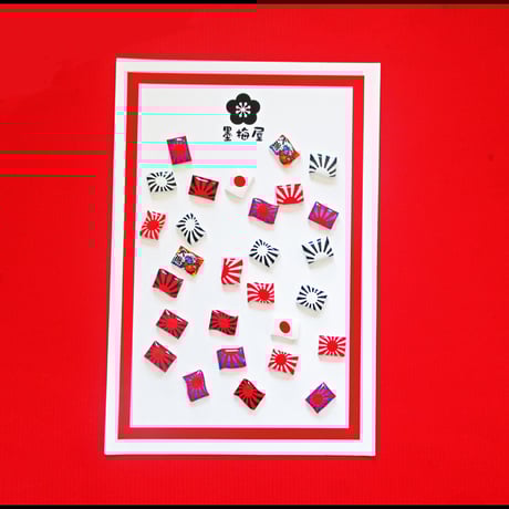 旭日旗 | STORES HOPPS ホップス SUN LOGO サンロゴ スケーター 日章