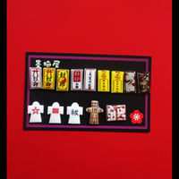 【選べるピアス】御札（おふだ）・呪詛【片耳1個売り】