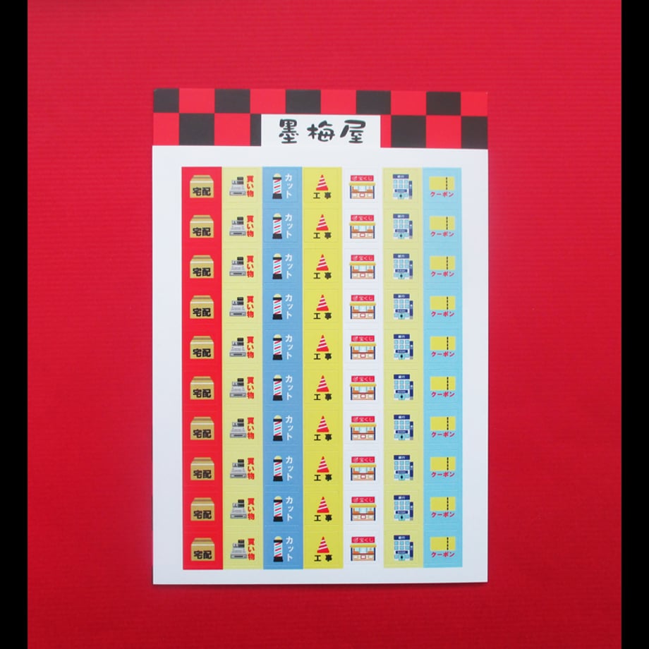 676d27239dfb09092c105b0f