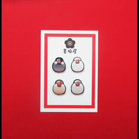 【選べるイヤリング】文鳥5【片耳1個売り】