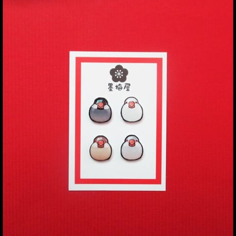 【選べるイヤリング】文鳥5【片耳1個売り】