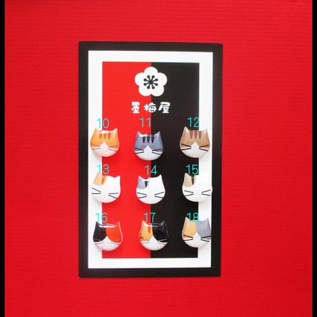 【選べるピンバッジミニ】猫2