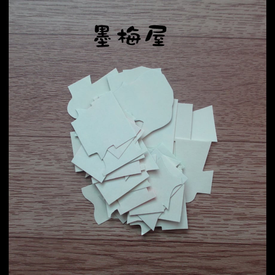 696da49ccd3758e014a358b2