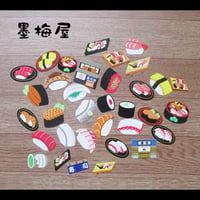【フレークシール】寿司【34枚入り】