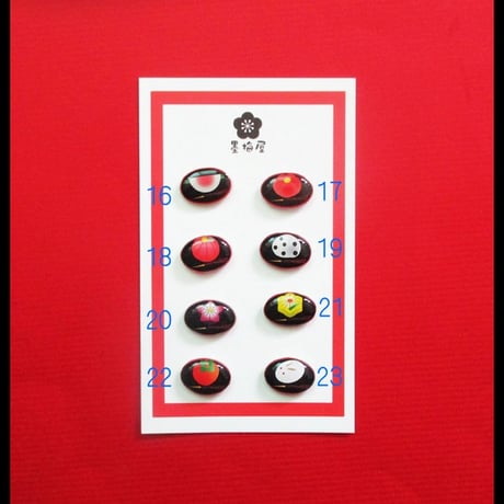【選べるピンバッジミニ】和菓子