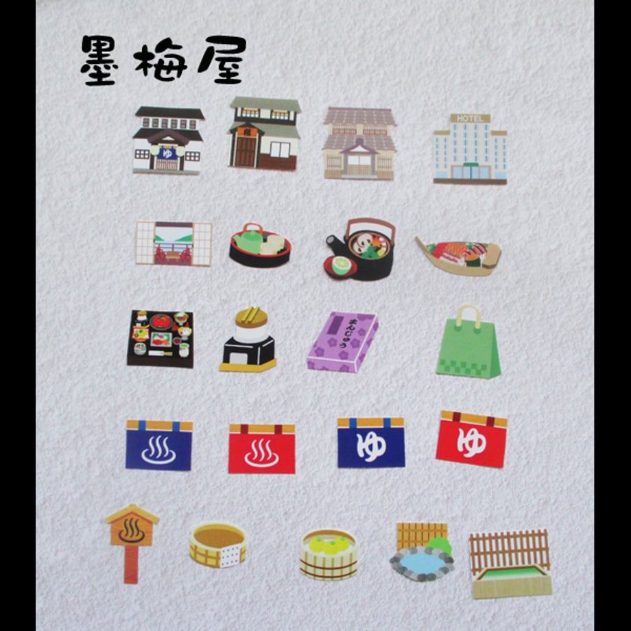 69ec74d640ad5cceea087558