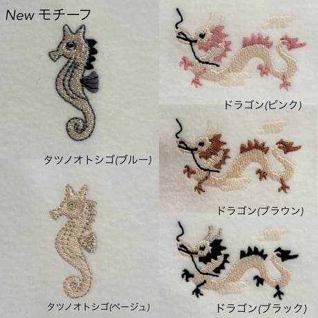 スクールグッズシリーズ　ランチバッグ   ネイビー