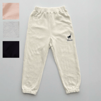 ARCADIA  Sweat pants