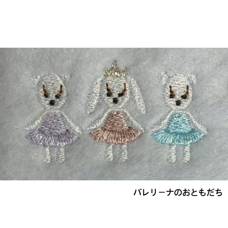 Special 刺繍オプション（Specialモチーフ＆Special文字カラー） | Bab