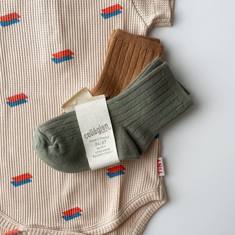Collegien  La Mini - Ridded Ankle Socks