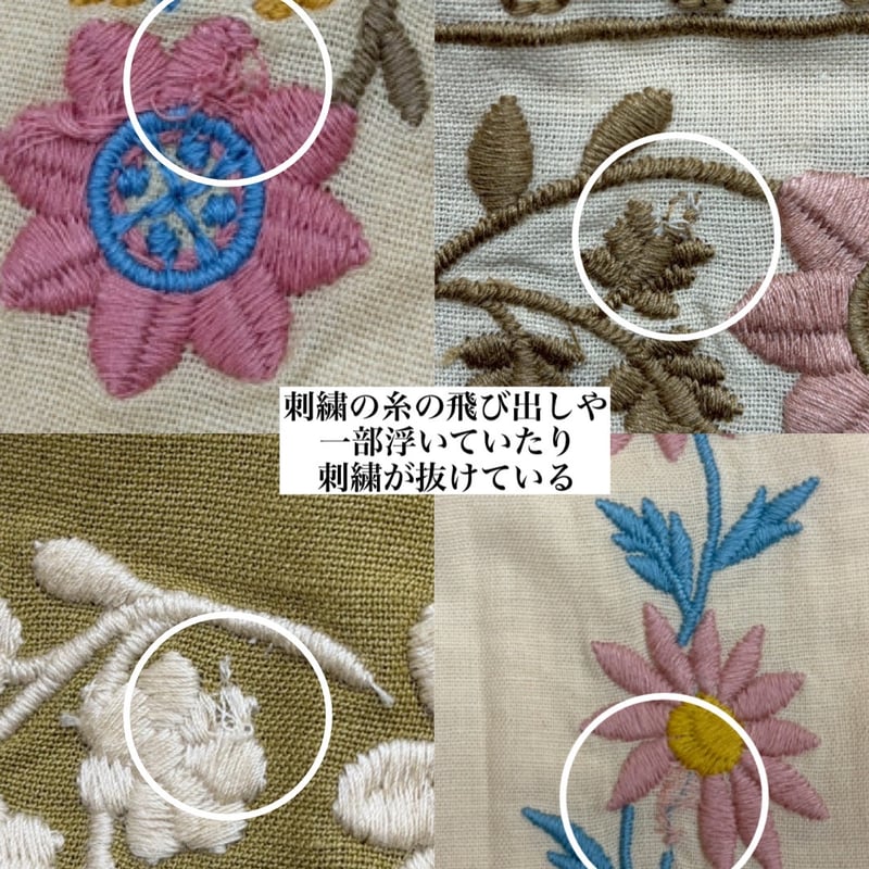 apolina stevie dress 1-2y ピンク　花柄刺繍 ワンピース APOLINA STEVIE _PALE ROSE ※2~11y - SEN_TO_SENCE