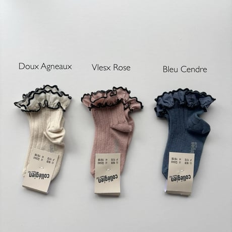 Collegien  Suzanne - Ribbed Ankle Socks with Rick-Rack Ruffle