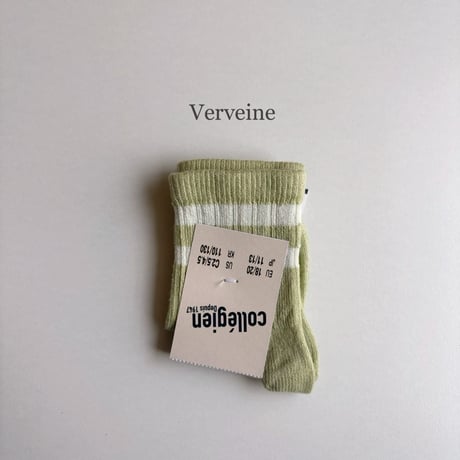 Collegien Nico - Ribbed Varsity Crew Socks