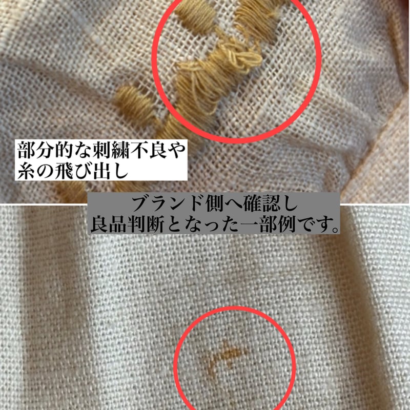 Apolina CLARA DRESS - MILK 2-3y