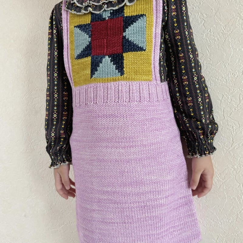 Misha & Puff Nova Quilt Pinafore - Pink Lilac | Misha & Puff Nova Quilt Pinafore - Pink Lilac |