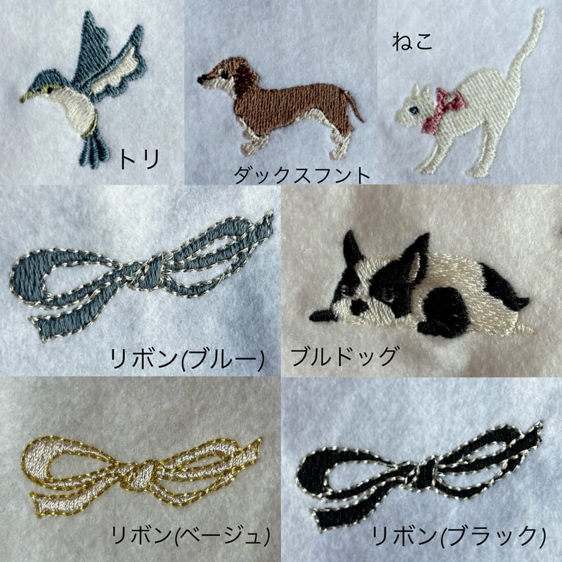 スクールグッズシリーズ 刺繍オプション購入専用 モチーフ刺繍 | Baby