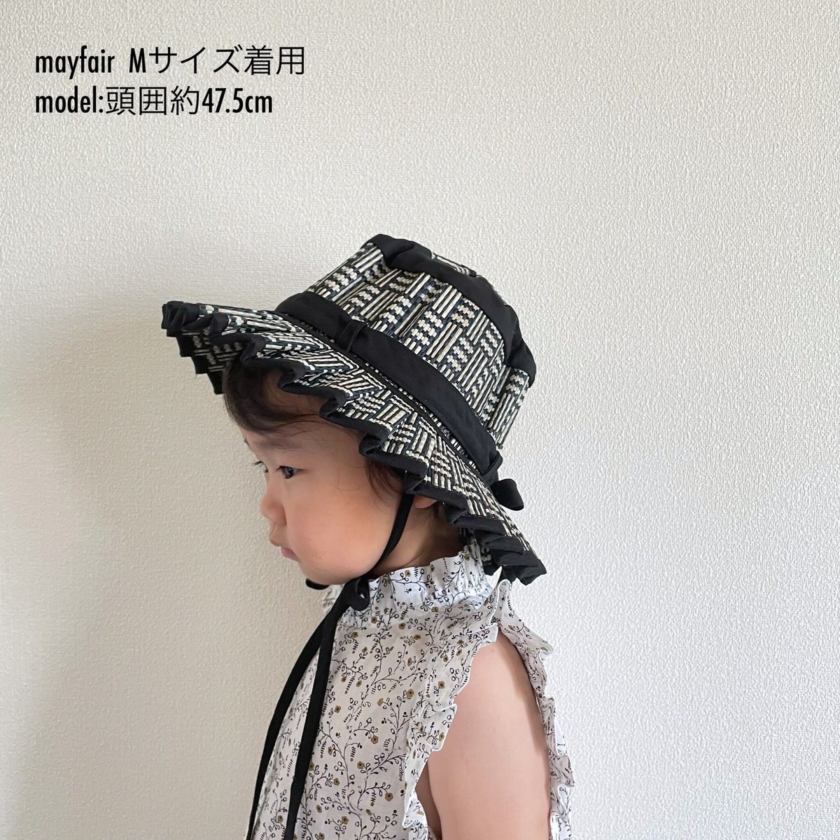 LORNA MURRAY Black Bamboo Mayfair Child Hat | LORNA MURRAY Black Bamboo Mayfair Child Hat |