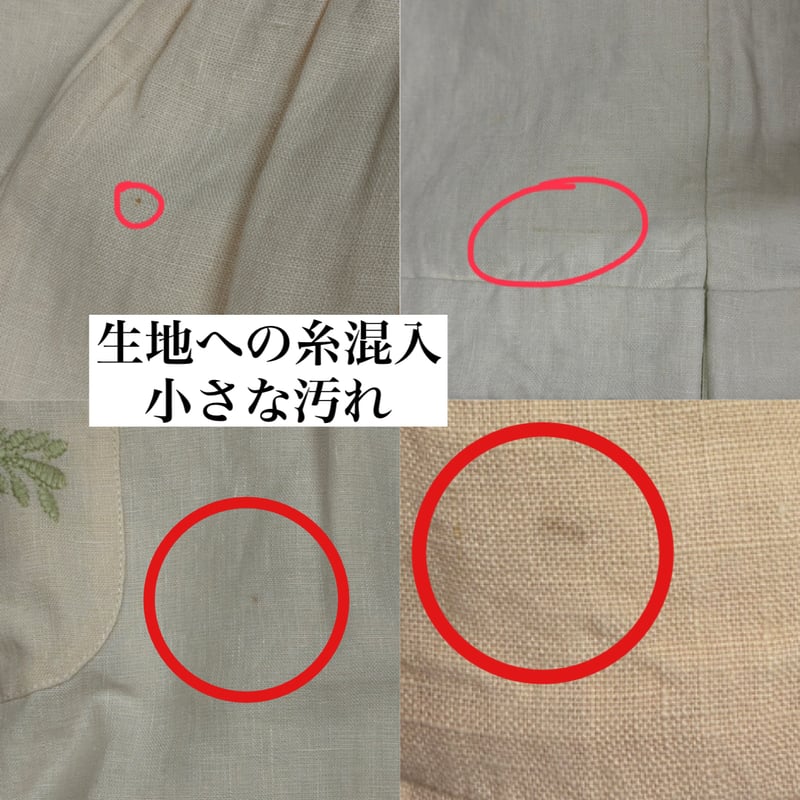Apolina MAGRIT SUNDRESS - PAINTERS STRIPE | Ba