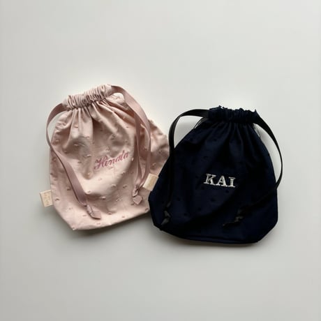 スクールグッズシリーズ　コップ入れ   ネイビー