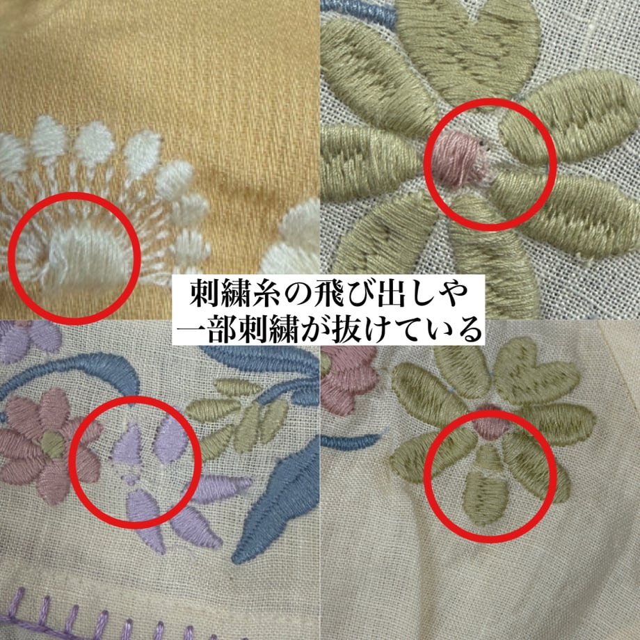 698d3e8ebf7b8f165be2538c