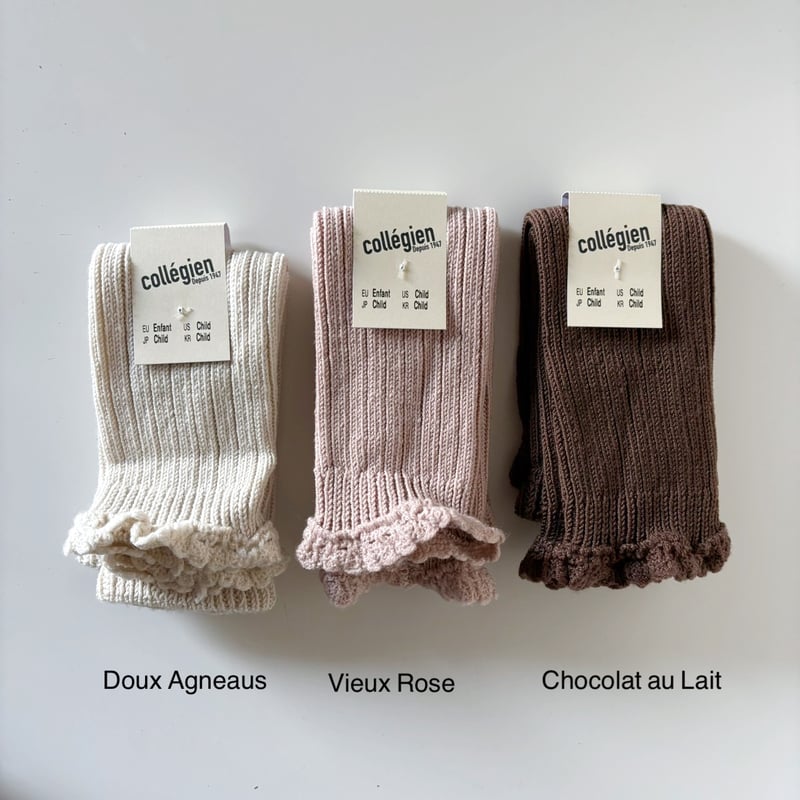 Collegien LENA - Ribbed Merino Wool Legwarmer...