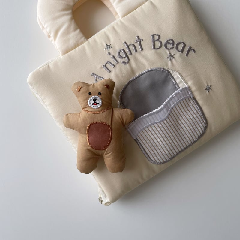 激レア　ポーとペー　ポシェット絵本　セット Oskar & Ellen 布絵本 グッドナイト ブック ベージュ | Baby