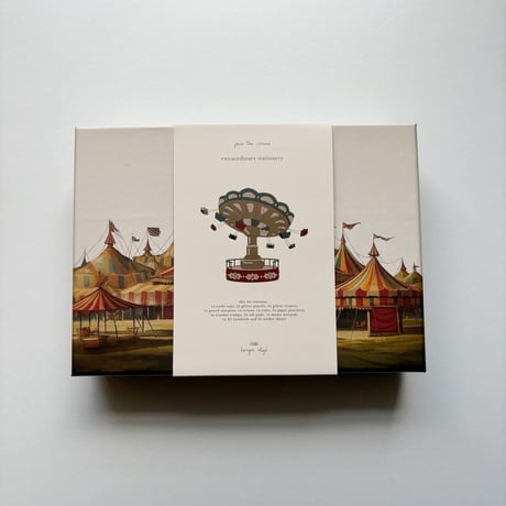 Konges Sløjd 　STATIONERY SET - CIRCUS