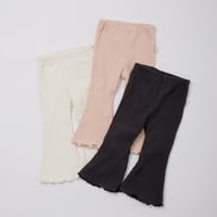 ARCADIA Flare Leggings