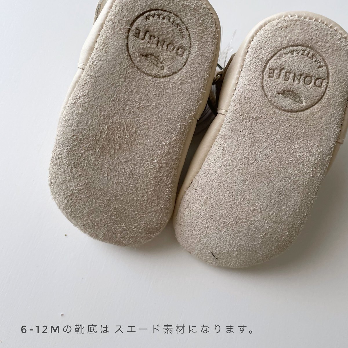 Donsje Elia - Cream Leather | Baby Style LAB