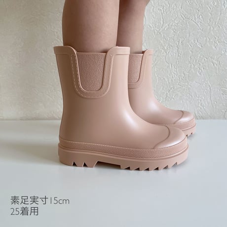 igor TOKIO rain boots - Ocean