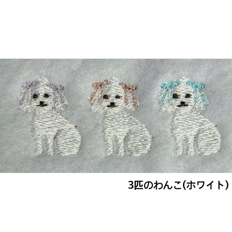 Special 刺繍オプション（Specialモチーフ＆Special文字カラー） | Bab