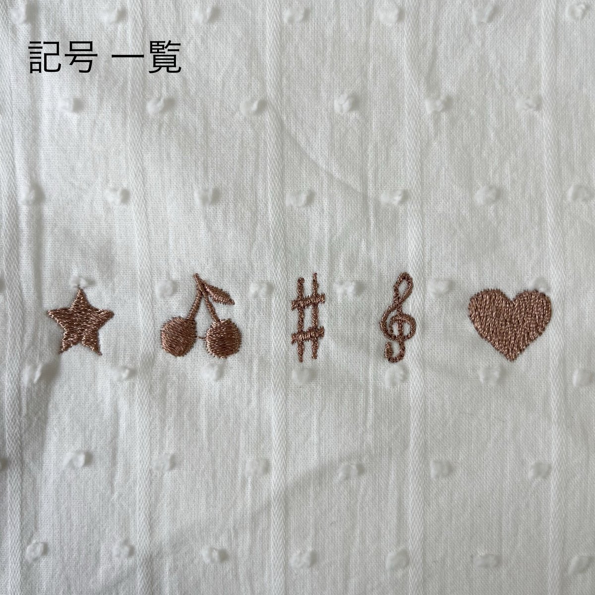 ドローイングバッグ リネン Mサイズ/Sサイズ/Miniサイズ/minimini