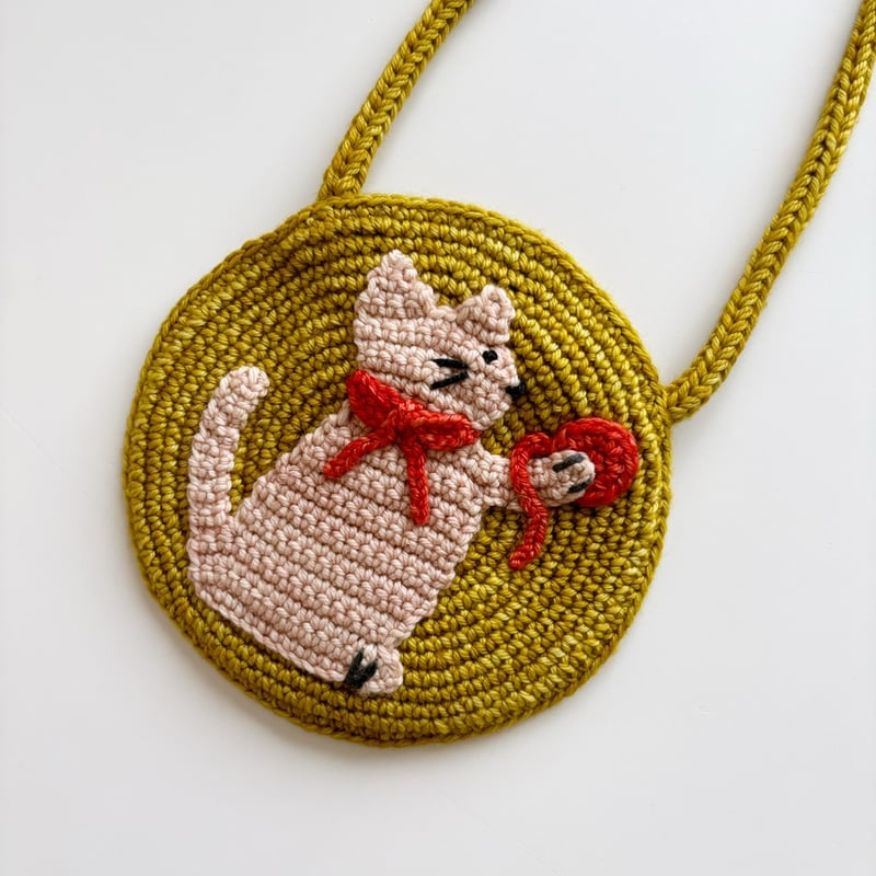 Misha & Puff Ruffle Meadow Yarn Cat Circle Bag