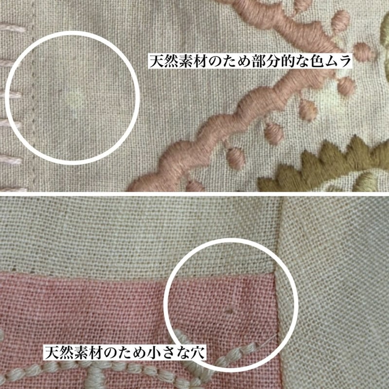 ワンピース apolina 3-5y MEADOW CALICO RIBBON apolina 3-5y MEADOW CALICO RIBBON - メルカリ