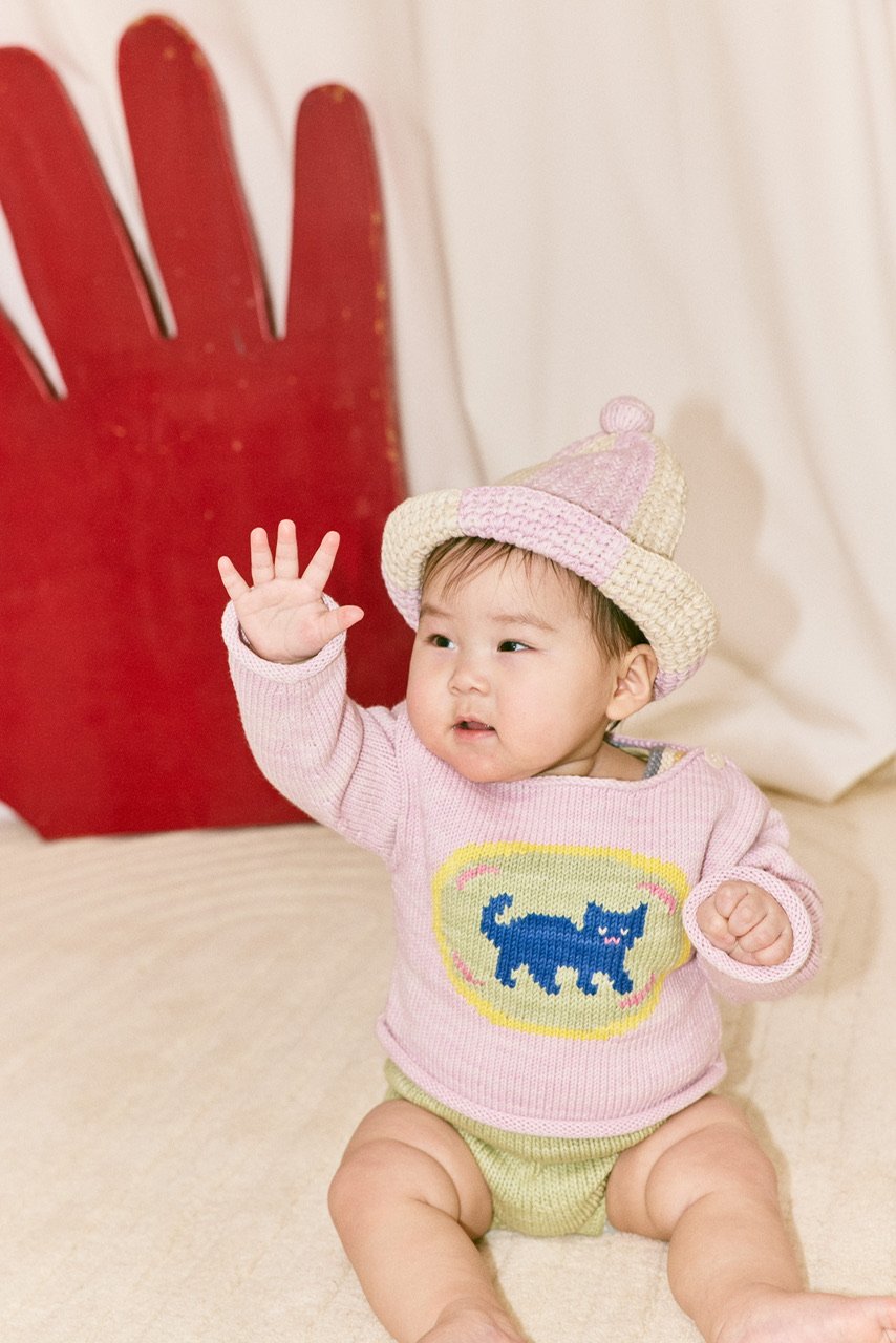 Misha & Puff BABY CROCHET TULIP HAT - AURA | Ba