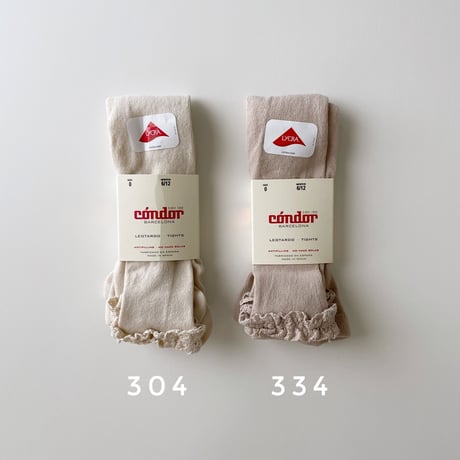 Condor 　レースエッジング タイツ