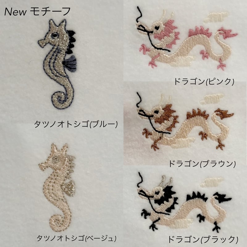 ドローイングバッグ リネン Mサイズ/Sサイズ/Miniサイズ | Baby ドローイングバッグ リネン Mサイズ/Sサイズ/Miniサイズ | Baby