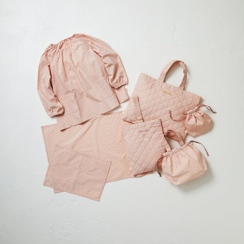 スクールグッズシリーズ ランチョンマット（S） ピンク | Baby