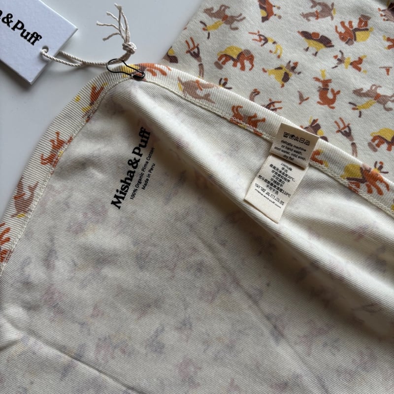 Misha & Puff Baby Blanket - Sugar Circus | Baby