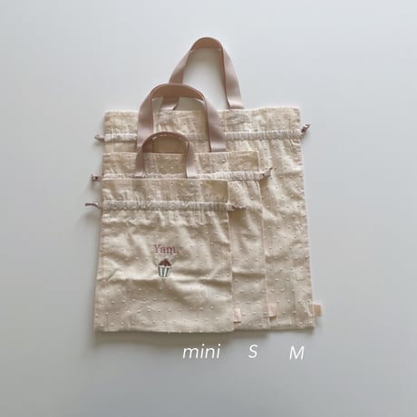 ドローイングバッグ  ドビードット Mini サイズ