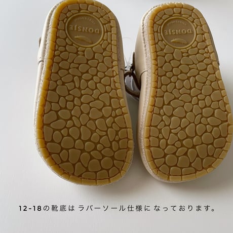 Donsje　Elia - Cream Leather