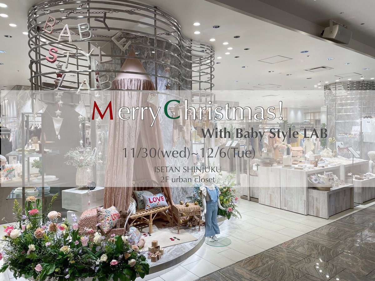 ボイプラ 2 POPUPアーカイブ展 韓国 トレカ 12枚セット シンロン