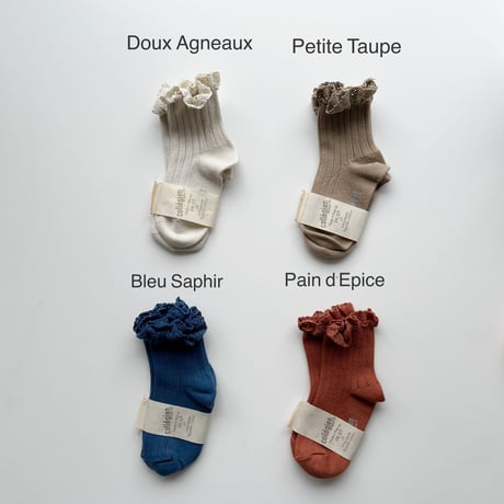 Collegien  Lili - Lace Trim Ankle Socks