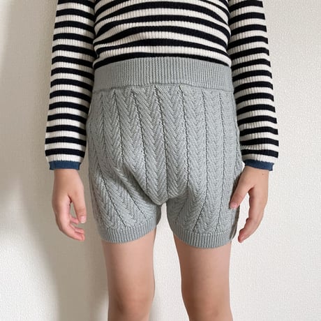 FUB  Baby Structure Bloomers - Pale sage