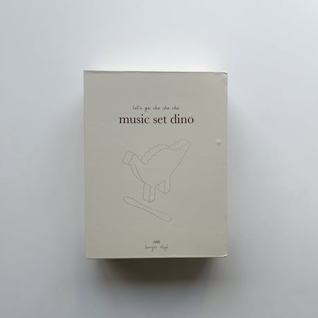 Konges Sløjd　MUSIC SET DINO FSC