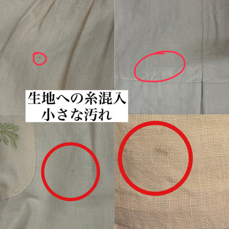 Apolina  VERNA SMOCK DRESS - AZUL