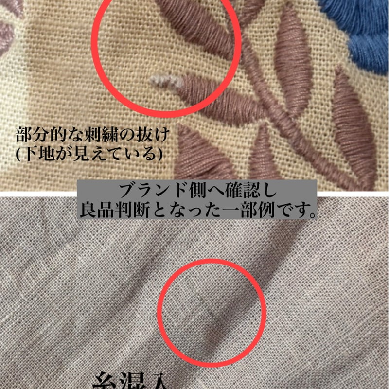 Apolina MAGRIT SUNDRESS - CORNFLOWER | Baby Sty 