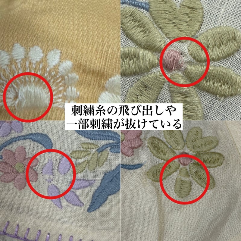 Apolina BABY DORA BLOUSE - CLOUD | Baby Style LAB